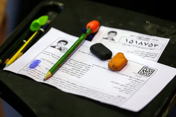 درباره سهمیه‌های دانشگاهی