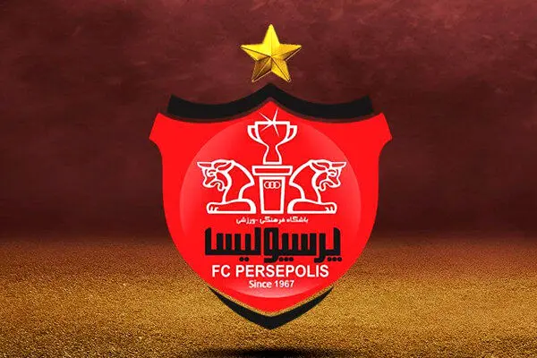 یک هافبک و یک مدافع به پرسپولیس پیوستند!