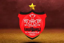 یک هافبک و یک مدافع به پرسپولیس پیوستند! 