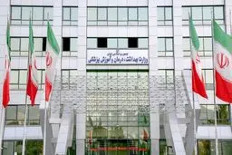 بودجه «افزایش جمعیت» به وزارت بهداشت نرسید