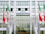 واکنش وزارت بهداشت به یک استعفا