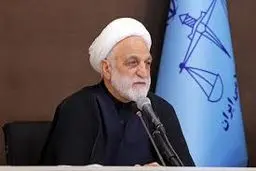 تقدیر رئیس دستگاه قضا از مقامات قضایی هرمزگان در رسیدگی به حادثه بندر شهید رجایی