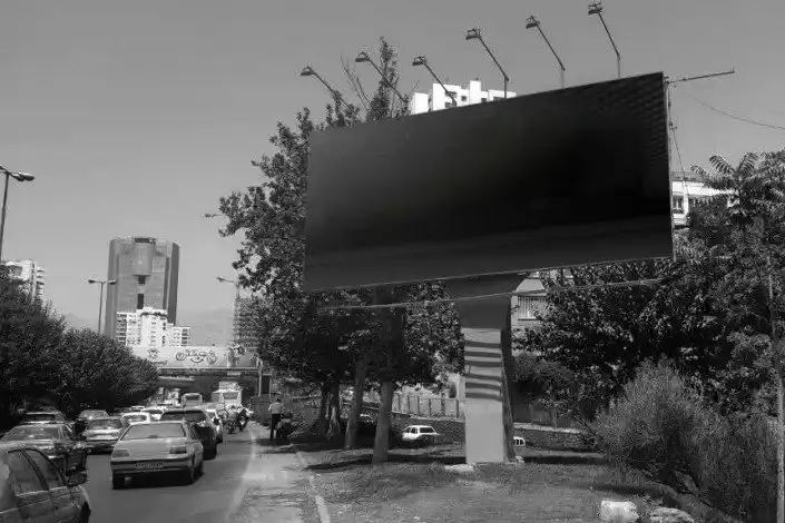 چقدر زشتیم ما...به فکر مسیری تازه برای اقتصاد نگاه‌مان و قلب‌مان باشیم