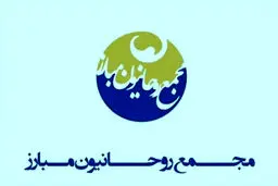 بارقه امید ایجاد شد