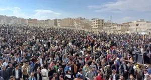 در ستایش نوروز، در سوگ عدالت، در اندیشه وحدت