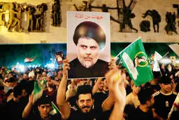 عراق بین توازن و بی‏‌ثباتی/ارزیابی اثرات نتایج احتمالی انتخابات پارلمانی عراق بر سیاست‏‌های این کشور