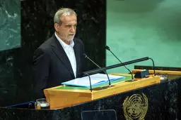 پزشکیان: سلاح هسته‌ای نمی‌سازیم/رئیس‌جمهور در سازمان ملل خواستار توقف روند فعال‌سازی مکانیسم ماشه شد