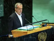 پزشکیان: سلاح هسته‌ای نمی‌سازیم/رئیس‌جمهور در سازمان ملل خواستار توقف روند فعال‌سازی مکانیسم ماشه شد