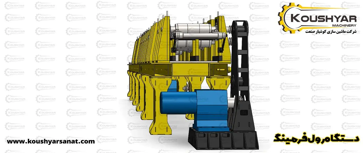 دستگاه رول فرمینگ ورق فلزی