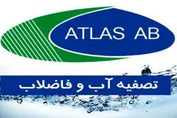 کلرزن یا کلریناتور مایع چیست