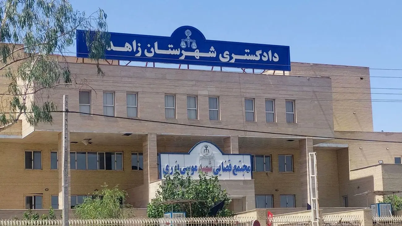 آخرین جزئیات از حمله تروریستی به زاهدان