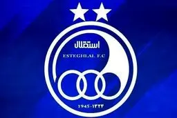 غیبت ۵ بازیکن استقلال در دیدار با گل‌گهر