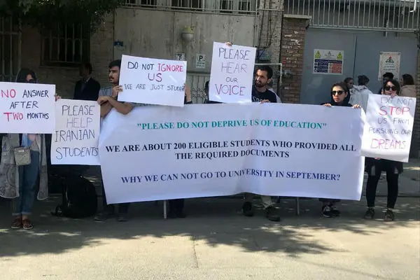 تعلیق تحصیل پس از جنگ 12 روزه/گزارش میدانی «هم‏‌میهن» از سفارت ایتالیا و آلمان در تهران 
که این روزها دانشجویان ایرانی در انتظار صدور ویزا مقابل‏شان تجمع می‏‌کنند