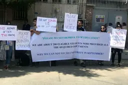 تعلیق تحصیل پس از جنگ 12 روزه/گزارش میدانی «هم‏‌میهن» از سفارت ایتالیا و آلمان در تهران 
که این روزها دانشجویان ایرانی در انتظار صدور ویزا مقابل‏شان تجمع می‏‌کنند