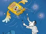 ناامنی غذایی/کاریکاتور کیوان زرگری