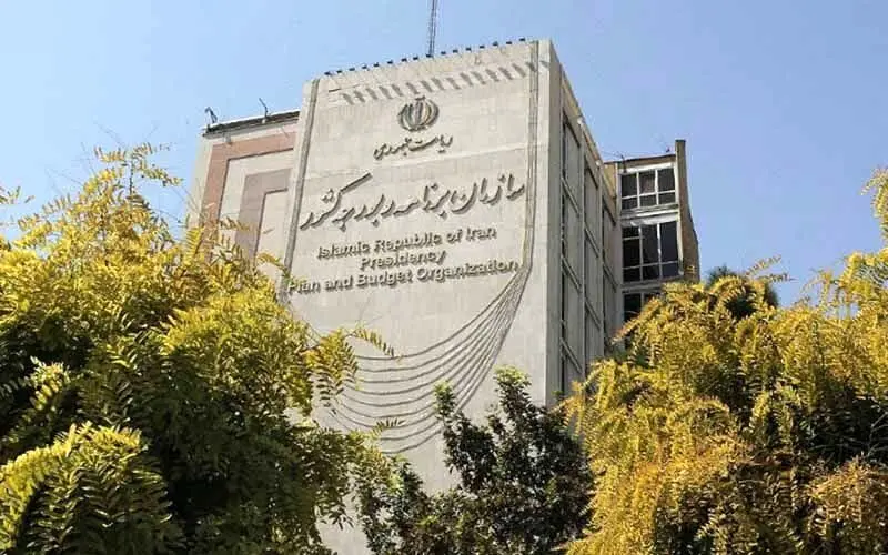برنامه جامع اقتصادی کشور برای دوران پساجنگ در مراحل نهایی تدوین
