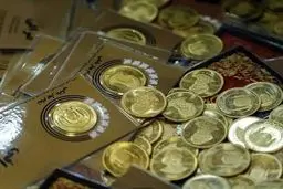 قیمت طلا، سکه امروز پنج‌شنبه 20 شهریور ۱۴۰۴+جدول