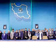 رئیس‌‏جمهور در دیدار اعضای جبهه اصلاحات ایران تاکید کرد:ادامه مسیر اصلاحات با عقلانیت