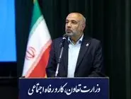 وزیر رفاه: در وزارت کار، کنار مردم و در سمت درست تاریخ ایستادیم/جنگ وقفه‌ای در ارائه خدمات اجتماعی ایجاد نکرد/ جنگ تحمیلی اخیر می‌تواند نقطه عطفی در توسعه نظام تأمین اجتماعی شود
