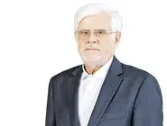 آسیب‌شناسی عملکرد بیمه