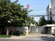 سفارت سوئیس در تهران بازگشایی شد 