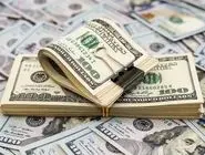 قیمت دلار و ارز امروز شنبه 08 شهریور ۱۴۰۴+جدول
