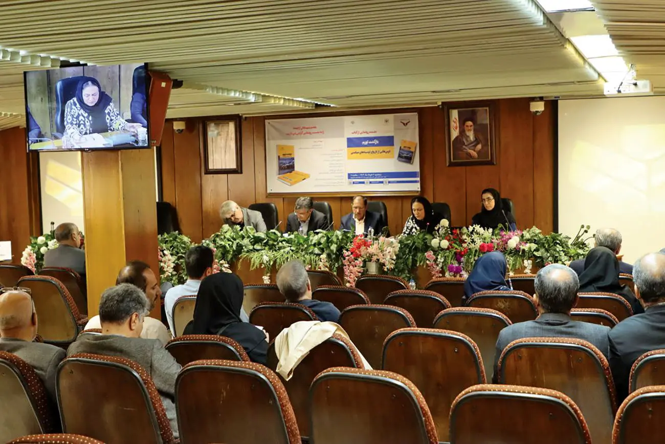 سایه ابرتورم بر سیاستها/گفتارهایی درباره کتاب بازگشت تورم؛ درسهایی از تاریخ و توصیههای سیاسی
نوشته «مایکل هاینه» و «هانسیورگ هر» اقتصاددانان آلمانی