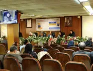 سایه ابرتورم بر سیاست‏‌ها/گفتارهایی درباره کتاب بازگشت تورم؛ درس‌‏هایی از تاریخ و توصیه‌‏های سیاسی 
نوشته «مایکل هاینه» و «هانسیورگ هر» اقتصاددانان آلمانی
