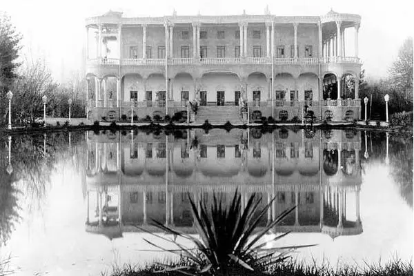 واقعه پارک اتابک