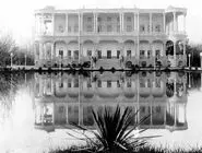 واقعه پارک اتابک
