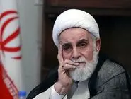 ناطق نوری: ایران فراز و نشیب‌های زیاد دیده است ولی  از میدان به در نرفته است