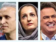 ارقام نجومی مخاطبان محدود/بررسی دستمزد سلبریتی‌های ایرانی از حضور در برنامه‌های تلویزیونی