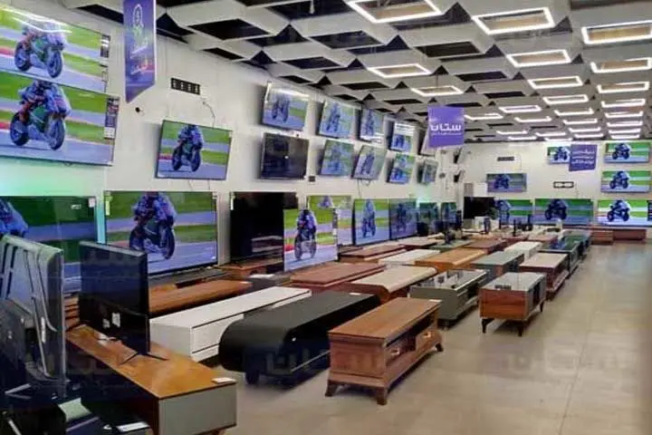 خرید اقساطی لوازم خانگی با وام و شرایط آسان
