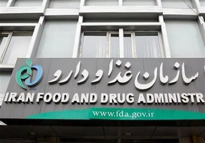 اسامی جدیدترین محصولات غذایی غیرمجاز اعلام شد