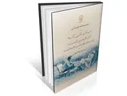 گذار از ایدئولوژی به معنویت