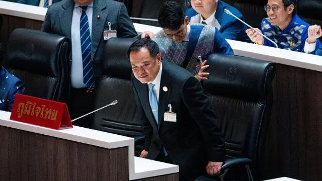 پارلمان تایلند منحل شد