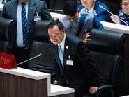 پارلمان تایلند منحل شد