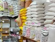 قیمت برنج نجومی شد 