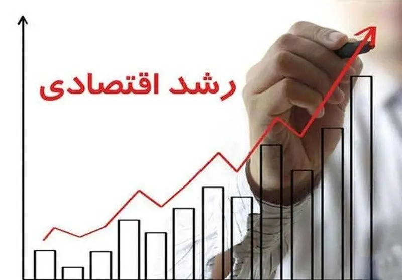 گزارش بانک مرکزی از رشد اقتصادی ایران در سال 1403