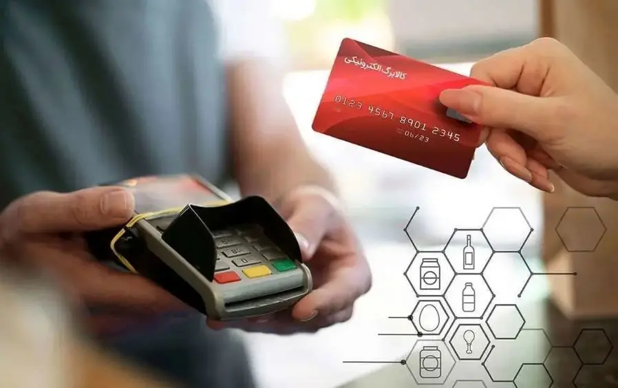 آخرین جزئیات از مرحله سوم کالابرگ