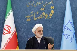 پیشنهاد رئیس قوه  و لوازم منطق آن