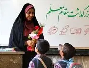 اعلام هدایای ویژه دولت برای روز معلم 