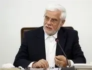 عارف: دولت چهاردهم تفاوتی بین دانشگاه دولتی و غیردولتی قائل نیست