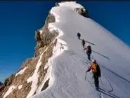 ناپدید شدن دو کوهنورد ایرانی در قرقیزستان