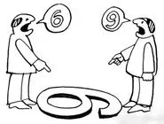 جهانِ سوءتفاهم