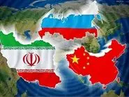 نامه مشترک ایران، روسیه و چین به سازمان ملل