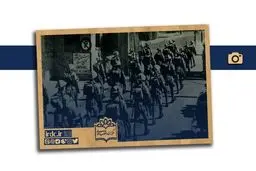 تصاویر تاریخی از اشغال ایران در جنگ جهانی دوم