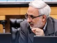 نماینده مجلس: انتقاد به روش دهک‌بندی خانوارها وارد است