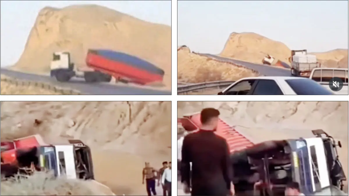 لعنت به این جادهها اگر معنیشان جداییه