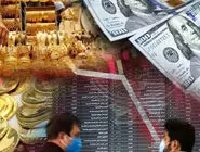 دلارزدایی یا بورس‌گرایی؟